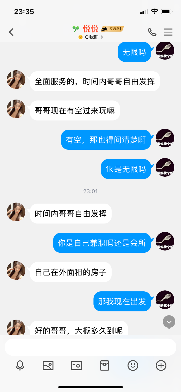 99A84D31-63B2-428D-9E01-20D3FAC8BBB4.png